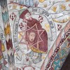 Nordkappe vest: Job. Iob xvi saturati sunt penis meis. (De glæder sig over mine ulykker. Job 16,11 ?)